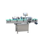 Round Bottle Labeling Machine ເຄື່ອງປ້າຍຂວດຮອບ