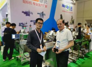 ງານວາງສະແດງ 3