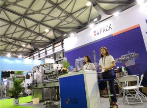 ງານວາງສະແດງ