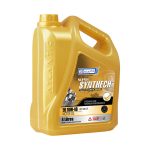 Motor Oil Filling Machine ເຄື່ອງເຕີມນ້ ຳ ມັນລົດຈັກ